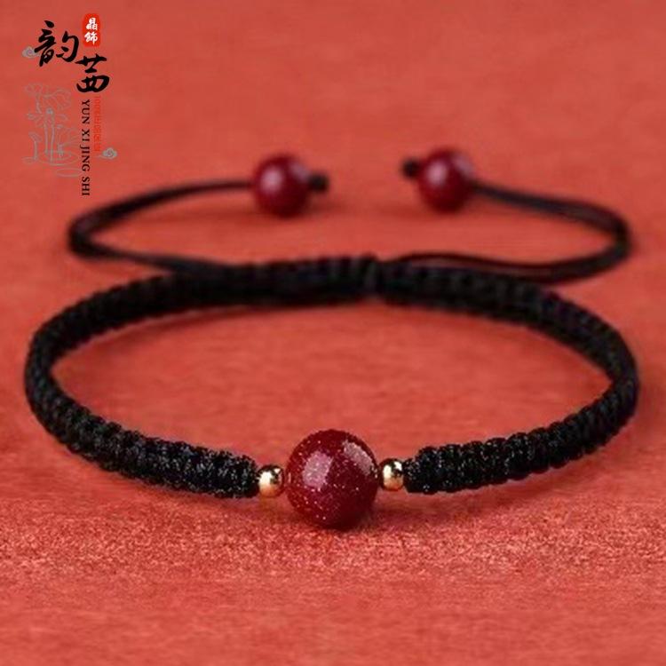 IMG_8620(20231126-182149)_副本.j