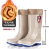 Botas impermeables engrosadas, botas de lluvia de caña alta para mujer, forradas y cálidas para invierno, altura hasta la pantorrilla, antideslizantes, botas de goma para hombre, botas de lluvia para días lluviosos