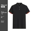 Camisa polo escolar unisex de manga corta con cuello para uniforme de campus y clase, bordado e impresión de logo personalizado, camisa cultural con cuello