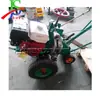 Máquina de Transplante de Gramado Artificial Empurrada à Mão, Máquina de Corte de Grama e Remoção de Pele de Roda Universal de Duas Rodas, Máquina de Enrolamento de Pele Empurrada à Mão Ningxia Gansu