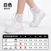 Cubrezapatos Impermeables para Exteriores a Prueba de Lluvia y Antideslizantes para Adultos y Niños, Cubrezapatos de PVC Antideslizantes y Resistentes al Desgaste para Uso Repetido, Cubrezapatos Engrosados