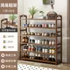 Zapatero de bambú, mueble zapatero simple de varias capas, a prueba de polvo, económico para la entrada del hogar, almacenamiento para dormitorio y pasillo
