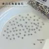 Mini Decorações 3D de Estrela de Zircônia para Unhas 3mm Pentagrama Strass de Fundo Plano Strass de Formato Irregular para Unhas Postiças