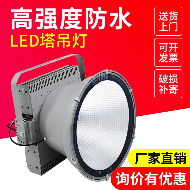 一键复制_20200618225120