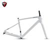 Eje de barril de freno de disco de yute GRAVEL-V1, cuadro de carretera de fibra de carbono 700C, bicicleta de grava todoterreno para coche melón