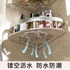 Estante triangular, estante de esquina para baño sin taladro, estante de almacenamiento triangular de pared para lavabo de baño