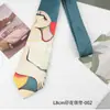 Fornecimento Exclusivo Transfronteiriço de Gravatas Estampadas de 8cm, Gravatas Retro de Luxo Amarradas à Mão Modernas e Fashion, Gravatas Divertidas com Estampa de Animais