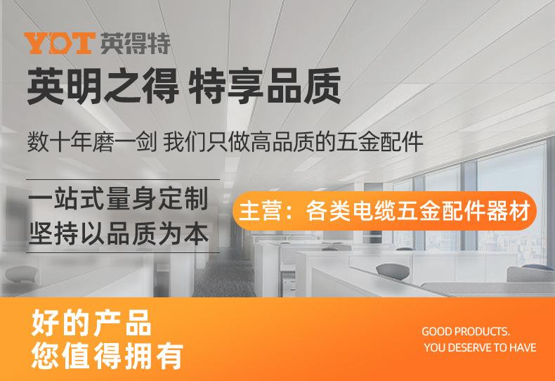 详情页_01(1)