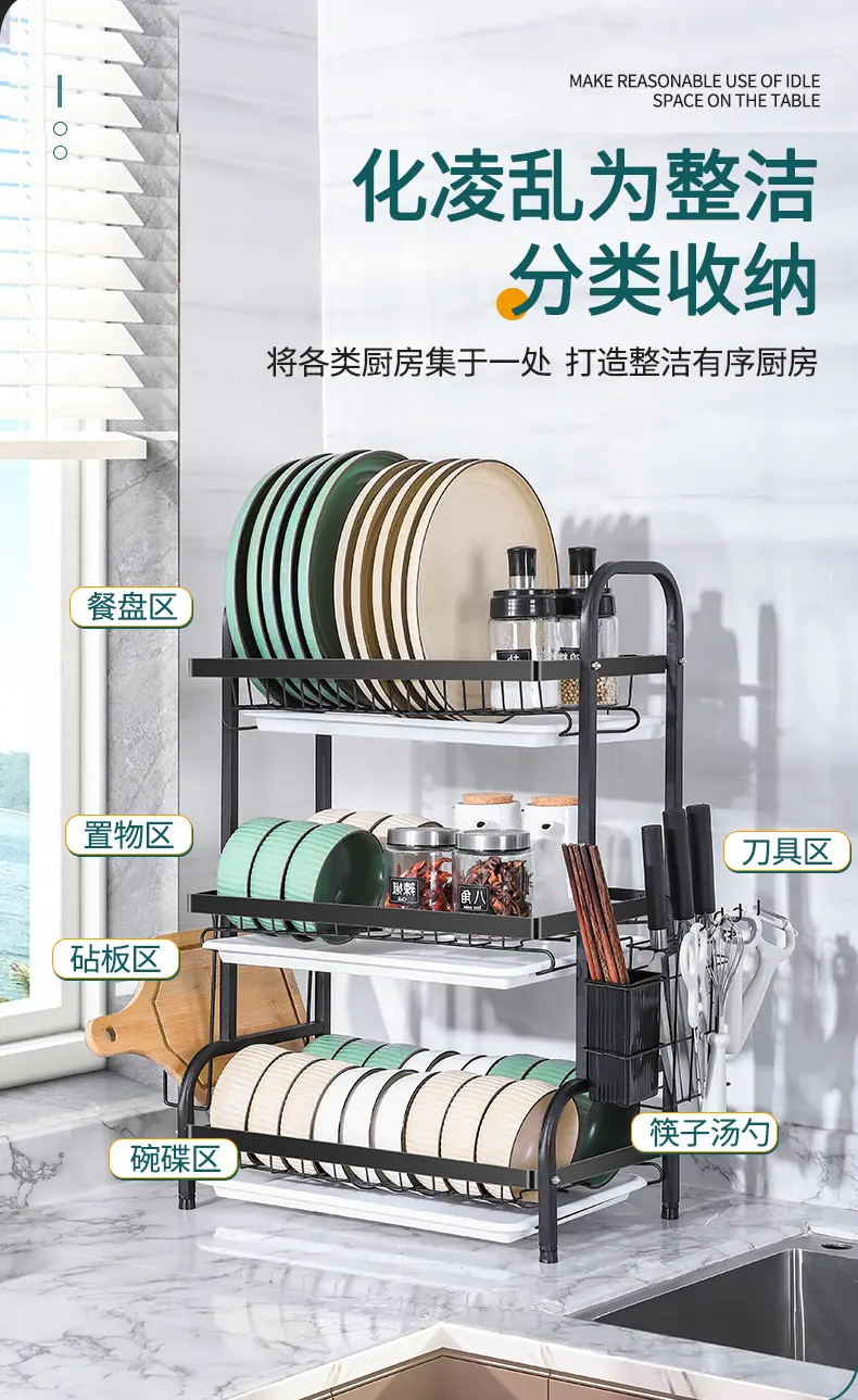 详情页_03.jpg