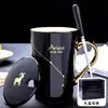 Taza de Cerámica Rayada Constelación Gran Capacidad Taza de Agua para Pareja Taza de Café para Oficina en Casa Beber Agua Compras Corporativas