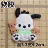 Kk Gravata Borboleta de Gato Gato Desenho Animado Cachorro Branco Coelho Rosa DIY Borracha Macia Decorativo Capa de Celular iPad Acessórios de Sapato