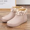 Botas de chuva femininas de cintura baixa e estilo coreano, botas de chuva de algodão para uso externo, sapatos femininos de cintura baixa e estilo coreano para trabalho na cozinha