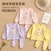 Conjunto de ropa para casa para niñas, estilo coreano, primavera y otoño, top de manga larga con estampado de dibujos animados y pantalones jogger a juego, un elegante conjunto de dos piezas