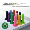 GOOFIT 22mm silicone guidão guidão off-road motocicleta grip substituição multi-cor com núcleo da garganta