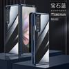 Funda para teléfono Samsung ZFold5 Surada Cool transparente para W23, con revestimiento de policarbonato rígido con giro a la izquierda y a la derecha.