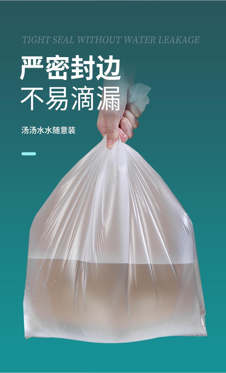 酒店小白详情_06.jpg