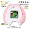 Camiseta Raglan Manga Longa Minecraft para Meninos 2025 Algodão Meninos Top Fino Estiloso Primavera e Outono Infantil 7