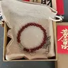 Nuevo Pulsera de Bendición del Año del Zodiaco Color Cinabrio Estilo Chino Diseño de Nicho Pulsera Versátil para Hombres y Mujeres Regalo