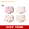 Calzoncillos Boxer BalaoneBalabala para Niñas, Anti-Exposición, Paquete de Cuatro para Bebé