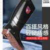 Botas de chuva, sapatos impermeáveis, sapatos masculinos antiderrapantes e resistentes ao desgaste com solas de borracha, adequados para trabalho, coleta na praia, uso por idosos, limpeza e pesca; estilo de cano alto
