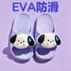 Novos Modelos 2026 Chinelos Infantis e para Meninos, Leves, Antiderrapantes para Interior, Sem Cheiro para Meninas, Adequados para Uso Externo no Verão, Chinelos de EVA