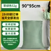 Sacos Tecidos Verdes Atacado Fabricante Grande Capacidade Sacos de Embalagem para Mudança e Logística Sacos para Areia e Terra Resíduos de Construção Sacos de Couro de Cobra Plástico