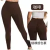 Pantalones de Fitness Sin Costuras Europeos y Americanos Más Vendidos, Levanta Glúteos, Moldea Vientre, Cintura Alta, Deporte, Yoga, Glúteo de Melocotón, Venta al por Mayor