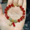 Pulsera de Cuentas de Mariposa Estilo Chino Mismo Estilo Impresión para Mujer Lujo Ligero Nicho Gama Alta Elegante Pulsera para Pareja Regalo para Novia