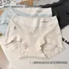 Fotos Reales del Producto~10A Algodón de Color Antibacteriano Algodón Puro Talla Grande para Mujer Boxer de Alta Elasticidad que se Ajusta a la Cadera con Entrepierna Extendida