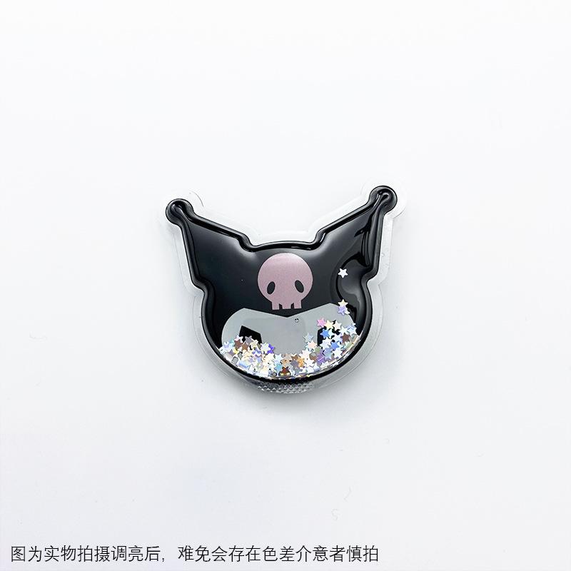 E32   库洛克.jpg