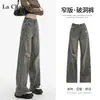 Jeans Vintage Rasgados de Pierna Ancha para Mujer 2025 Verano Modernos Versátiles Nuevos de Cintura Alta Caídos Sueltos Rectos