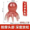 Peine Masajeador de Pulpo Masajeador de Meridianos Terapia de Cabeza Punto de Acupuntura del Cuero Cabelludo Peine Pulpo Portátil Grande Dientes Anchos Peine Raspador