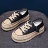 Zapatos Blancos Versátiles de Dos Usos Estilo Nuevo Primavera/Otoño 2026 para Mujer, Zapatos de Suela Gruesa Plataforma Disolvente para Mujer, Zapatos Casuales para Mujer, Zapatos de Tabla
