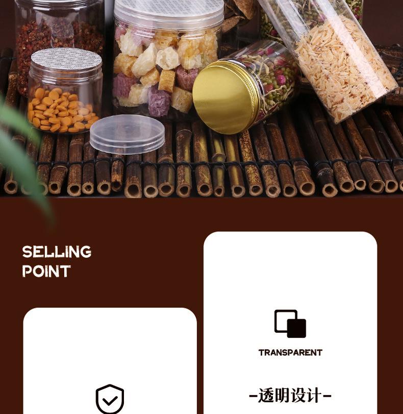 详情_02.jpg
