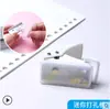Máquina Perforadora de Agujero Único de Metal Kedeyou Máquina Perforadora de Papel de Hoja Suelta Máquina Perforadora Mini DIY Agujero Redondo Perforadora de 20 Páginas