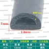 Tira de espuma de goma EPDM tipo D con adhesivo para sellado anticolisión de puertas de gabinetes y tira a prueba de polvo para equipos mecánicos
