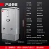 Dispensador de agua comercial para escuelas, instituciones y empresas, calentador de agua con filtración para beber directamente, calentador de agua de acero inoxidable 380V