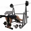Equipo de Entrenamiento Integral Multifuncional: Banco de jaula de pájaros, Banco de mancuernas, Rack de sentadillas, Barra olímpica de gimnasio