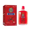 Atacado de Fábrica Chintling Miaojia Óleo Cinco Venenosos 25ml Drop Shipping