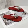 Chanclas de Moda con Forma de Corazón para Mujer, Sandalias Planas de Playa para Vacaciones, Más Vendidas Verano 2026