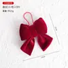 2026 Decoraciones Navideñas de Venta Caliente Transfronterizas Lazo Navideño Colgante de Lazo de Terciopelo Rojo Tridimensional
