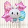 Set de Globos Año Nuevo Pascua 2027 Globo de Película de Aluminio Conejo Huevo de Pascua Pollito Decoración Fiesta de Pascua
