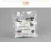 Materiais Criativos de DIY de CO2 Dióxido de Carbono Sem Preocupações, Matérias-Primas Caseiras de Dióxido de Carbono com Volume de Gás Suficiente, Ácido Cítrico, Bicarbonato de Sódio