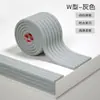 Tira Anticolisión para Bebé Tipo W Tira Protectora Protector de Borde de Repisa de Ventana Tira de Seguridad Antigolpes Envoltura de Cama para Bordes de Mesa Protector de Esquina de Mesa Almohadilla de Pared