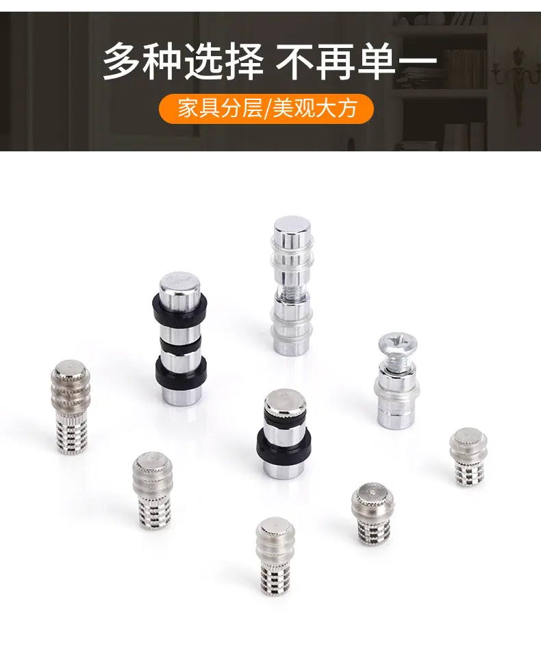 层板托_05.jpg