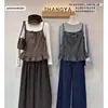 Conjunto de Dos Piezas Ruoxin Otoño Nueva Llegada Top sin Mangas de Cuadros con Tirantes de Volantes + Camisa Pequeña