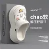 Lindos zuecos de plataforma gruesa para mujer, para hacer tú misma, para uso exterior en verano, antideslizantes, resistentes al olor, chanclas de dedo para playa