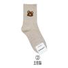 Coreia do Sul meias urso bonito pequeno animal cintura meias femininas 526etna outono e inverno novas meias casuais de algodão east gate