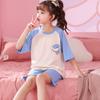 Pijama para niña de algodón peinado de manga corta de verano fino para niña mediana y grande Niños Bebé niños traje para estar en casa ropa exterior