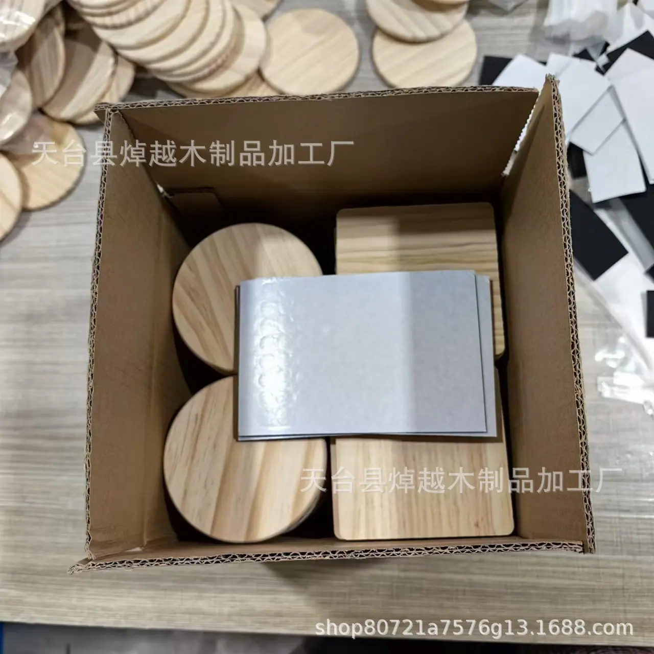 微信图片_20241203230530